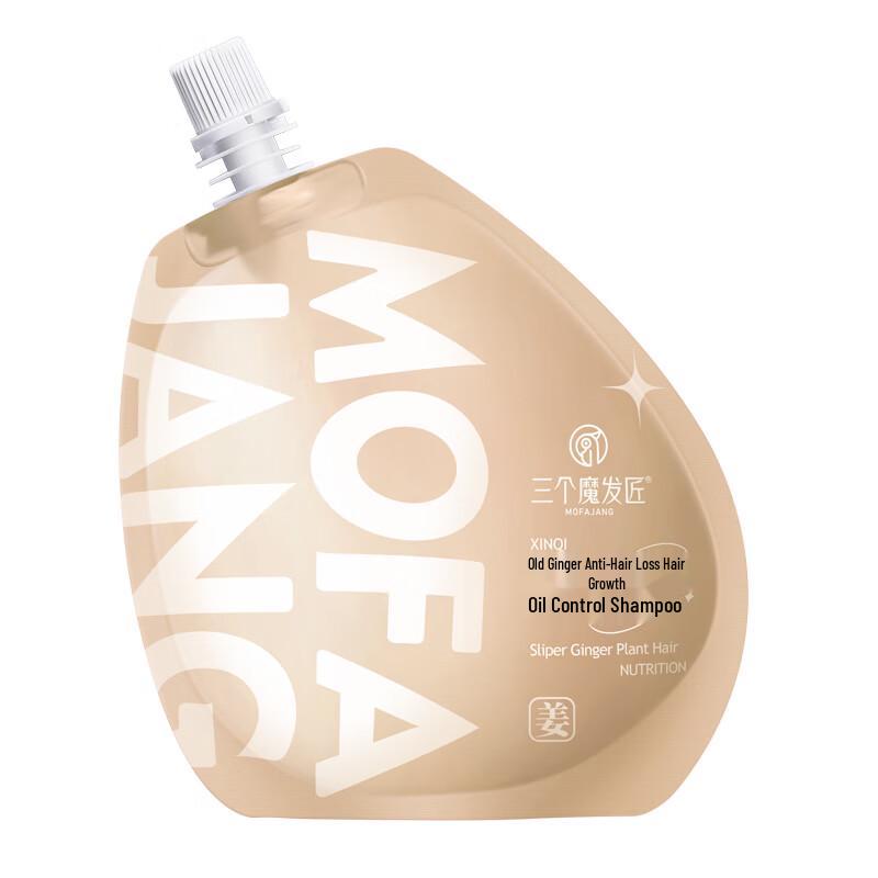 Three Magicians Anti-Hair Loss Ginger Shampoo