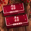 2pcs Blessing New Year Red Envelopes Chinese Style Gifts Packing Bags  Celebration Party