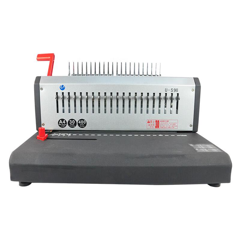 Youmash U-S98 Electric Heavy-Duty Comb Binding Machine