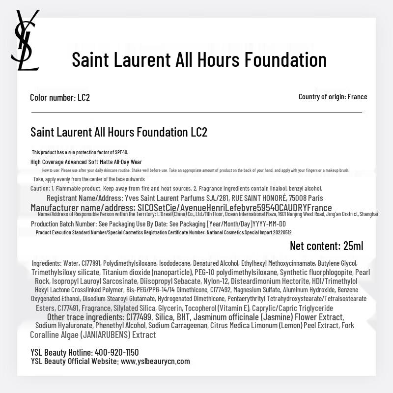 YSL All Hours Luminous Matte Foundation
