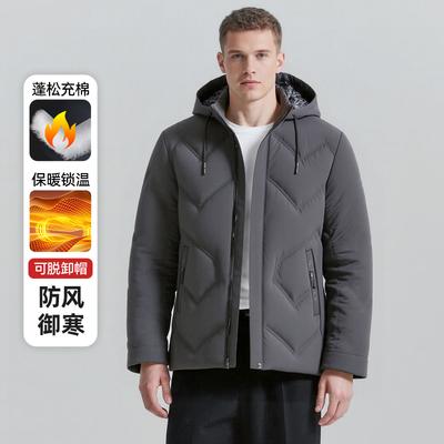 Winter Einfarbig Kapuzen Herren Baumwolljacke Neu Dick Warm Abnehmbare Kapuze Baumwolljacke Vielseitig