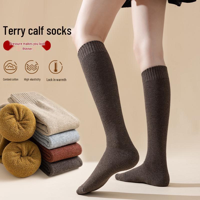 Women's Plus Velvet Warm Mid-Calf Socks: Thick Terry, Trendy Style, High-Top Cotton for Autumn/Winter