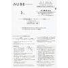 aube sofina orb designing eyebrow pencil cartridge br801