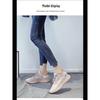 Women's Casual Breathable Shoes - Lightweight, Versatile, Soft Sole for Running & Walking In Spring and Autumn