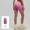 Juyitang Peach Hip Sports Fitness Shorts Running Hip Lift High Waist Elastic Leggings Yoga Pants Women