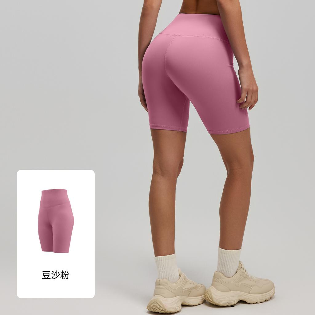 Juyitang Peach Hip Sports Fitness Shorts Running Hip Lift High Waist Elastic Leggings Yoga Pants Women
