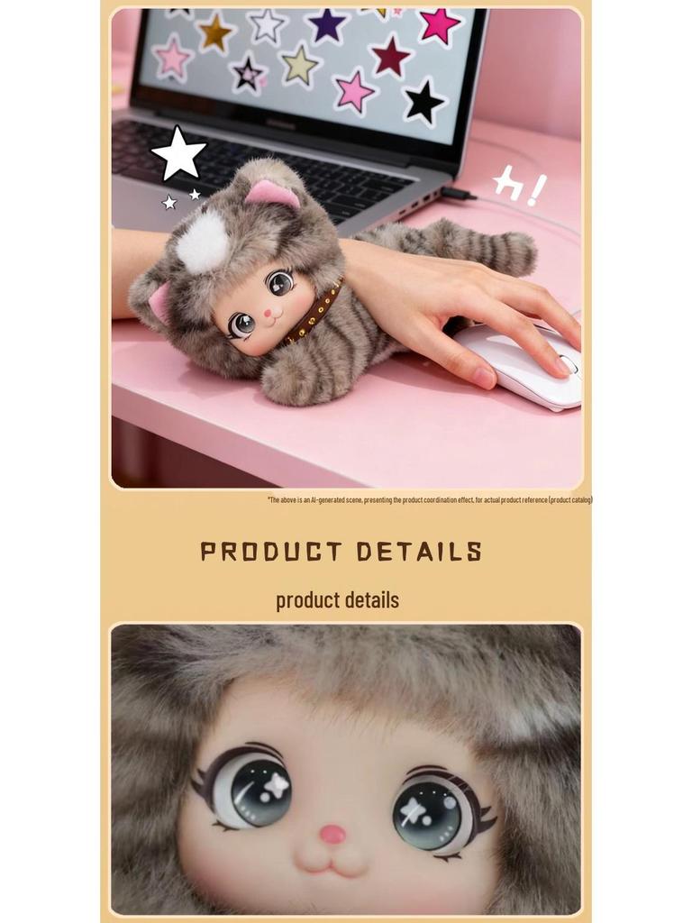 Adorable Caramel Plush Doll Keychain - Perfect Holiday Gift for Kids