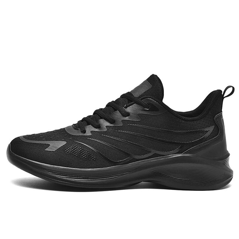 Double Star Batte Men s Lightweight Breathable Running Shoes 39