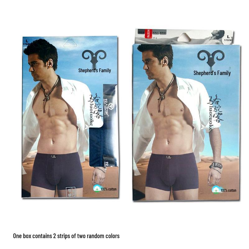 

Дышащие хлопковые мужские трусы-боксеры средней посадки - Однотонные цвета для всех возрастов XXL