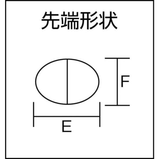 Knipex Pliers with Drop Protection Mechanic's 3835-200T