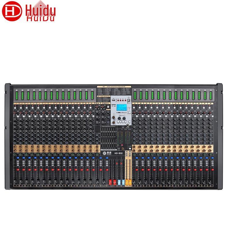 Huidu HD-B32 32-Channel Professional DSP Mixer (CN version)