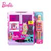 Barbie Fashion Closet Playset