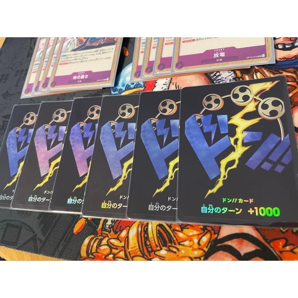 Used Purple Energy Deck