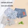 Babyprints Jungen Baumwoll-Boxershorts 3er-Pack