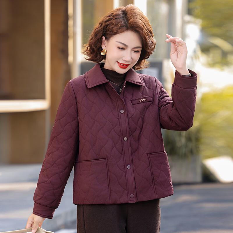 Hodo Mid-Aged Women's Spring Casual Jacket