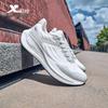 Xtep Chaussures de course et de sport Hou Dun
