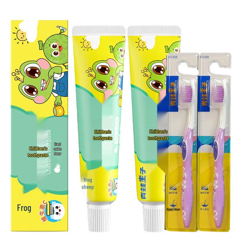 Frog Prince Kids Honeydew Toothpaste & Toothbrush Set