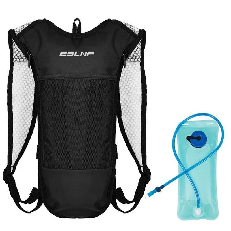 ESLNF Cycling Hydration Backpack