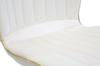 Paris Chair Space Beige Gold Set 2 Pz Cm 46X58X77