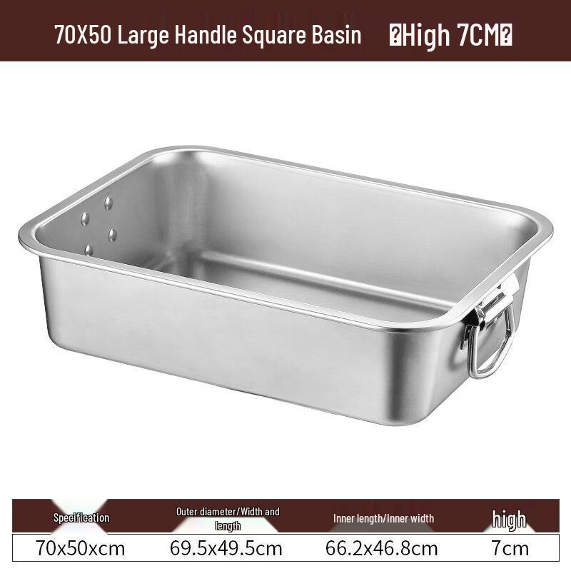 Ude 304 Stainless Steel Rectangular Serving Tray with Lid & Handles