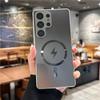 Titanium Al AG Matte Magnetic For  Case For Samsung Galaxy S26 S2 S24 S23 Ultra Plus Lens Protect Shockproof Cover