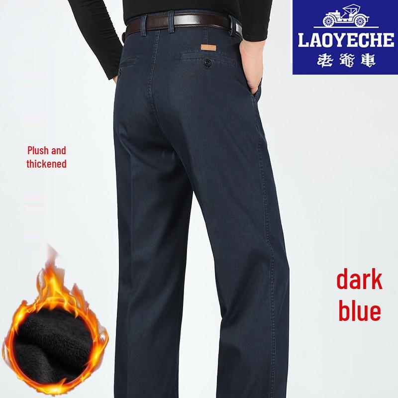 Klassische High-Waist-Stretch-Jeans für Männer mittleren und höheren Alters - Schlankmachend, Doppelfalte, Große Größen für Frühling/Sommer