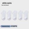 Disposable Compression Ankle Socks - 5 Pair Pack