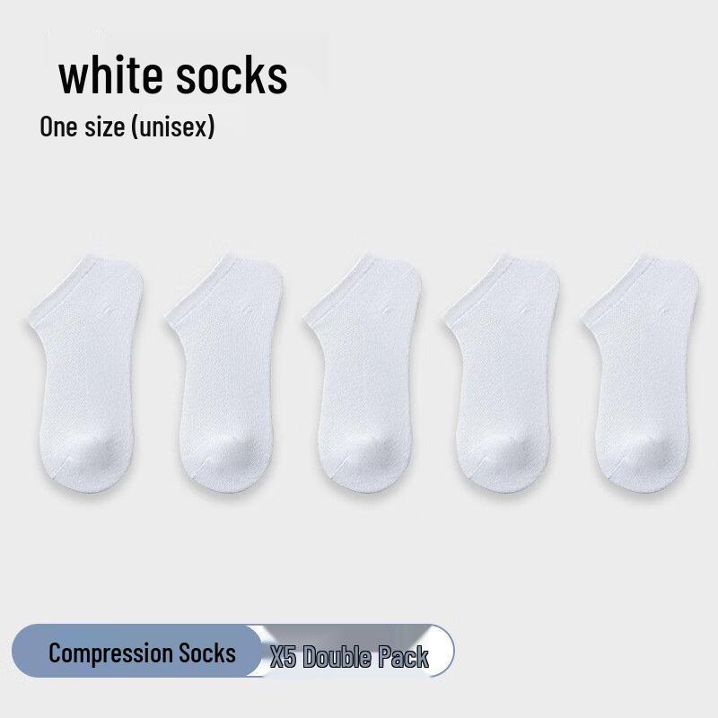 Одноразовые компрессионные носки для лодыжек - Упаковка из 5 пар