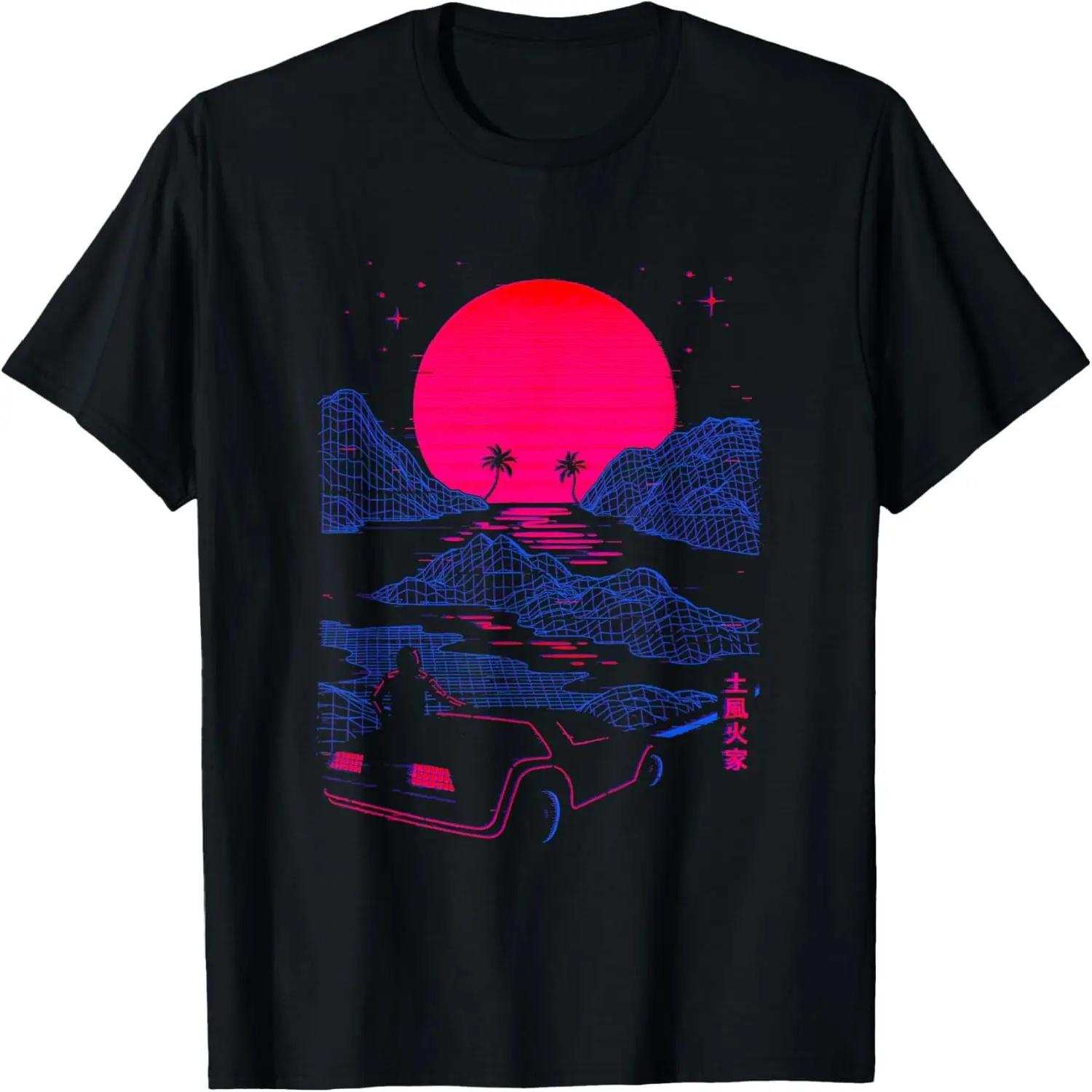 

Eighties Vaporwave _ Midnight Drive T-Shirt XXXXXL чорний
