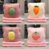 3in1 Fruit Pattern Pillow Blanket Carrot Cactus Pineapple Plush Toy Decoration