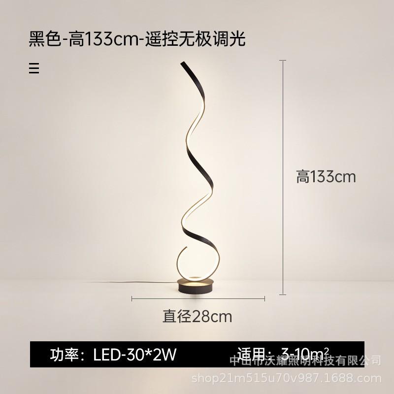 Modern LED Floor Lamp Minimalist Line Living Room Decor Light Bedroom Study TV Background Wall Black White Lights Fixture Lustre