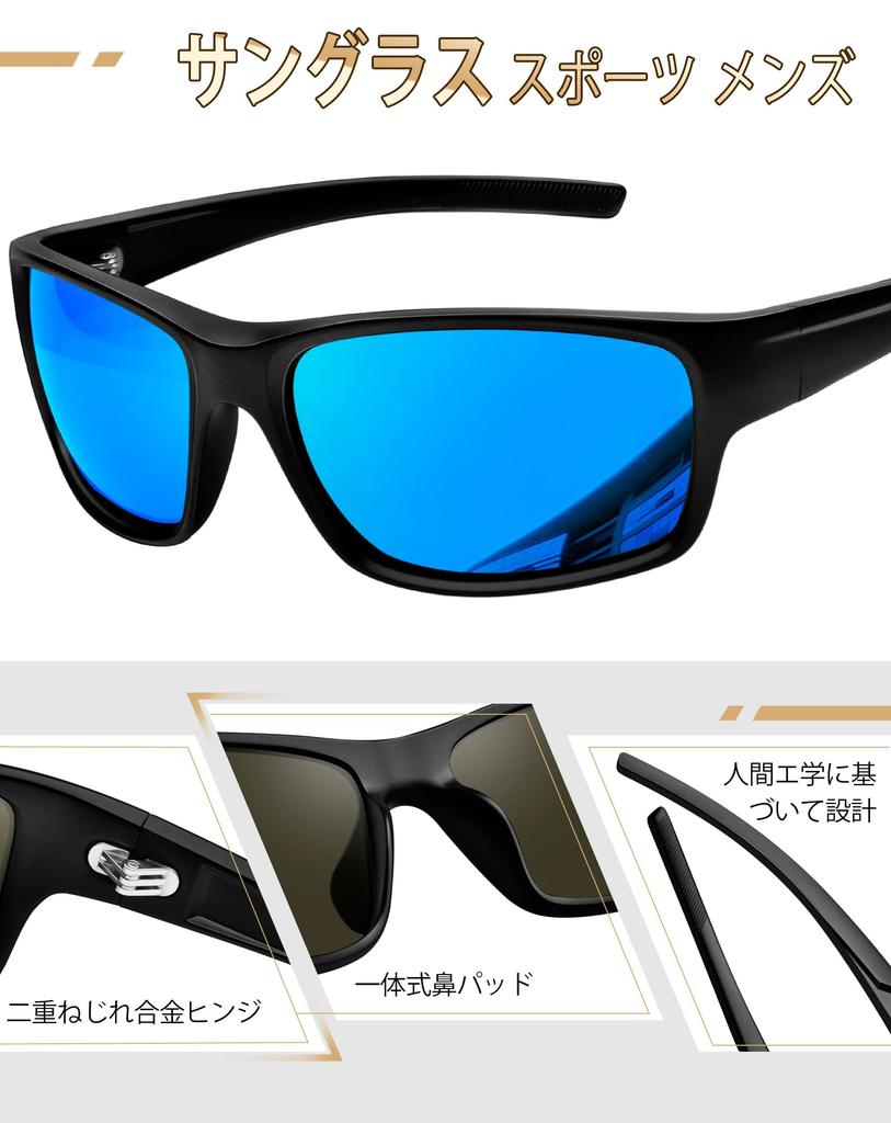 [KANASTAL] Men's Sports Sunglasses, Polarized, UV400 UV Protection, Anti-Shock, Popular,