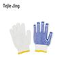 Tejie Jing TJ-ST2 Grip Gloves