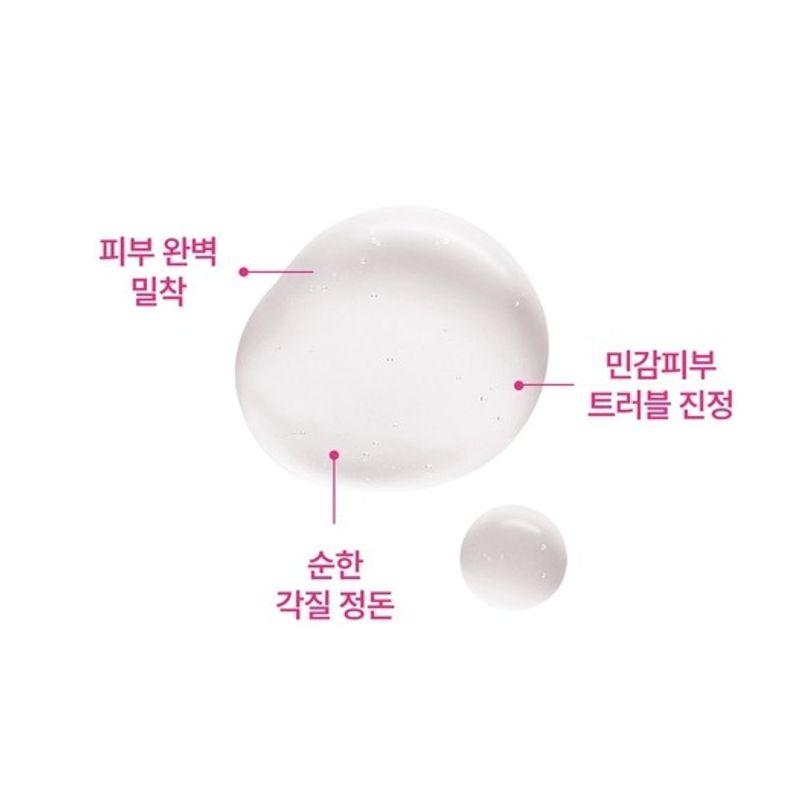 Rovectin Doctor Mask Cica 5-pack