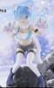 Re:ZERO ? Starting Life In Another World ESPRESTO Monster Motions Rem Another Color Figure Official