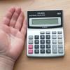 Display Small Size Arithmetic Calculating Machine Calculadora Calculator Electronic Calculator