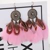 Trendy Ethnic Retro Multicolor Feather Beaded Circle Dangle Earrings