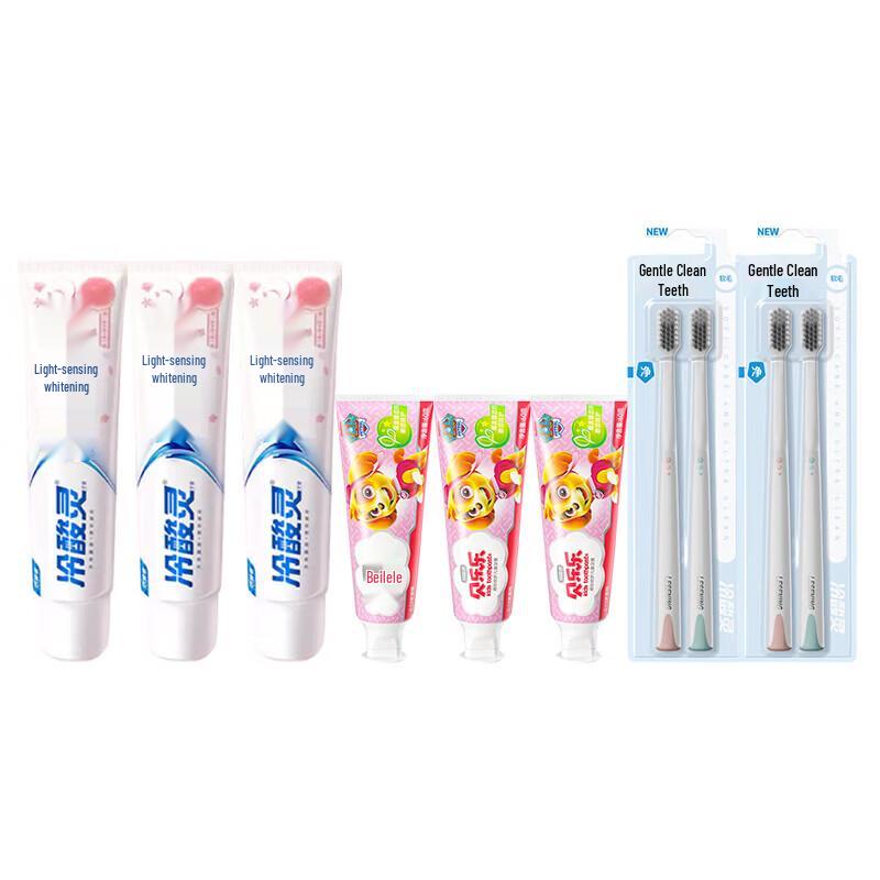 Lengsuanling Whitening Peach Toothpaste & Kids Oral Care Bundle