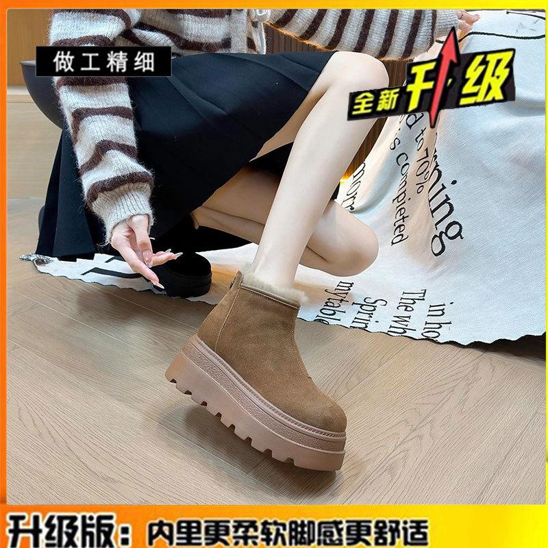 Thick-soled Heightening, Velvet Warm and Thickened Snow Boots Women's New Winter Small Short Boots Cotton Shoes