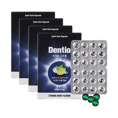 Dentio Gargle 24 Capsules 3.12g, 4 Strong