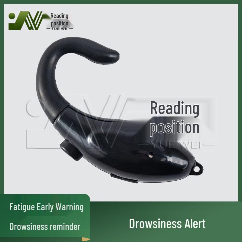 Yuewe Fatigue Driving Warning System