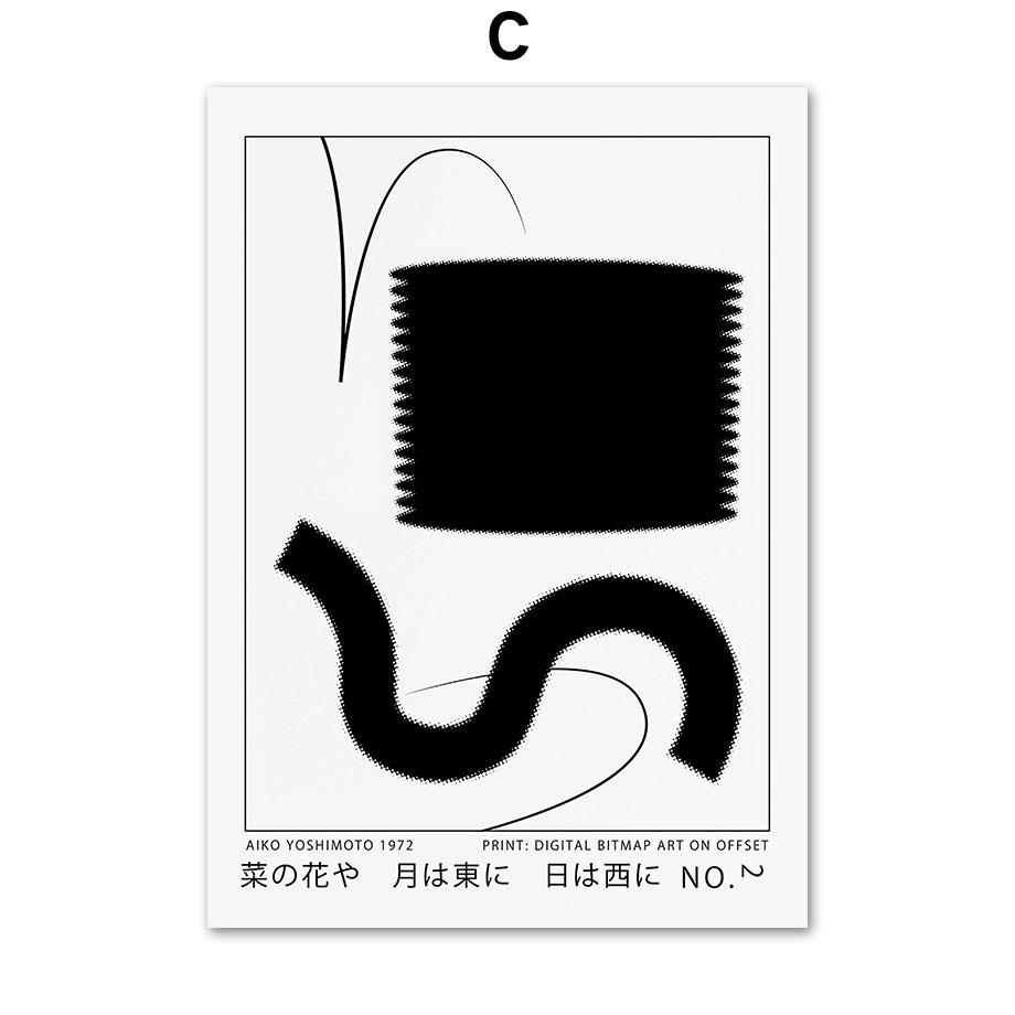 Abstract Matisse Beige Black Minimalist Wall Art Canvas Painting Nordic Posters And Prints Wall Pictures For Living Room Decor