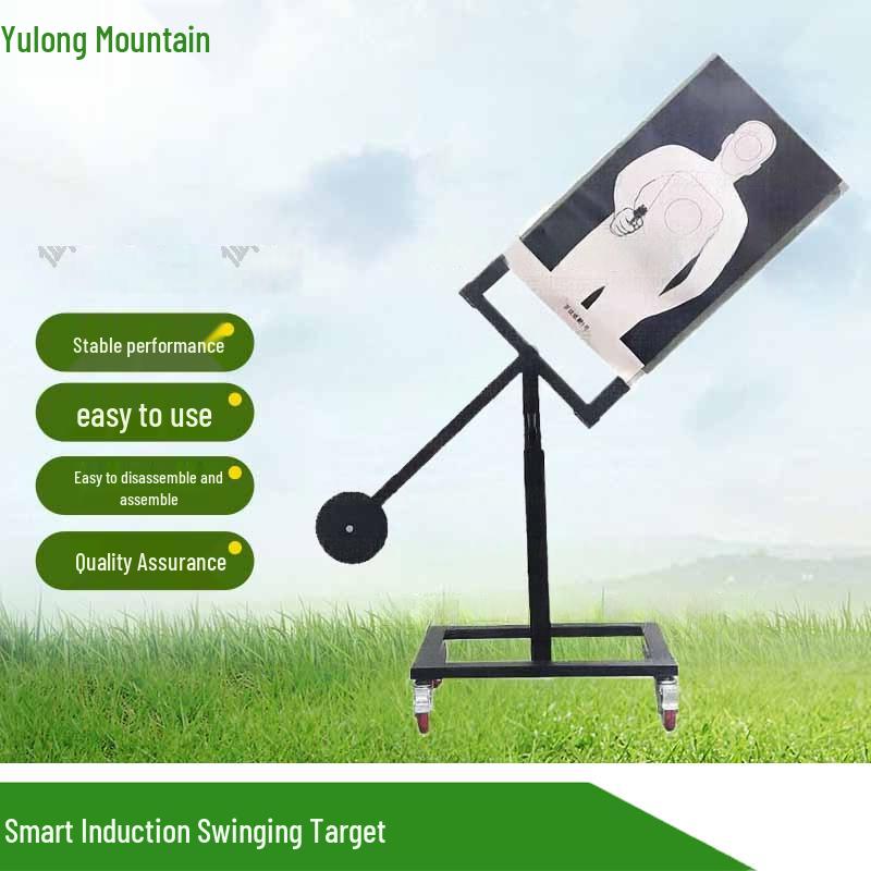 Yulongshan Smart Swinging Target System with Remote Control