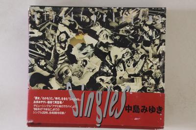 CD MIYUKI NAKAJIMA - Singles PCCA00557 PONY CANYON Japan Obi Japanese Pop/Rock Used