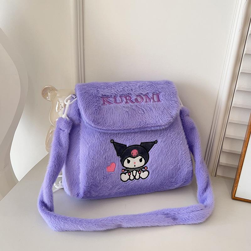 New plush bag autumn and winter plush embroidered backpack can be crossbody dual-purpose student cute schoolbag girl