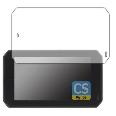 PDA Kobo Custom Japan Smart Ride Display SRD 5 (5 Inch) Compatible Crystal Shield Protective Film Glossy Made In Japan