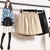 DIMANAF 2024 Übergröße Herbst Winter Shorts Damen Lässig Neu PU Leder Uni Locker Weitbein Hose Hohe Taille Kurze Hose