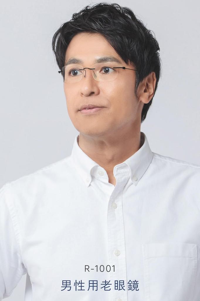 Reading Glasses Borderless Ultra Light Two Point Reading Glasses Blue Light Cut Black Matte [eyeforyou] I4U-R1001 +1.00