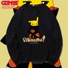 Japanese anime long-sleeve T-shirts for men and women, spring/autumn wear Naruto, pure cotton loose thin base shirts, trendy clothing