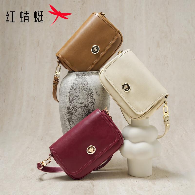 Red Dragonfly Women s Commuter Crossbody Shoulder Bag F